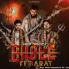 Deepak Parashar - Bhole Ki Barat (feat. Minku Rajasthani & Mr. Jeet) - Single